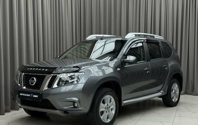 Nissan Terrano III, 2020 год, 1 649 000 рублей, 1 фотография