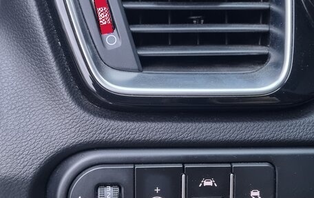 KIA cee'd III, 2020 год, 1 900 000 рублей, 8 фотография