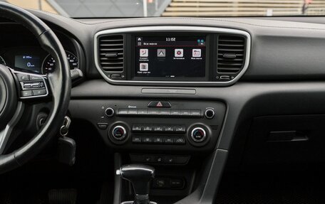 KIA Sportage IV рестайлинг, 2020 год, 2 257 000 рублей, 17 фотография