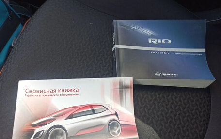 KIA Rio III рестайлинг, 2014 год, 870 000 рублей, 24 фотография