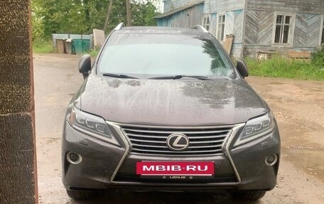 Lexus RX III, 2014 год, 2 400 000 рублей, 2 фотография