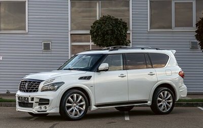 Infiniti QX80 I рестайлинг, 2013 год, 2 395 000 рублей, 1 фотография