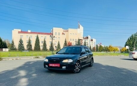 Mazda Familia, 1999 год, 349 000 рублей, 1 фотография