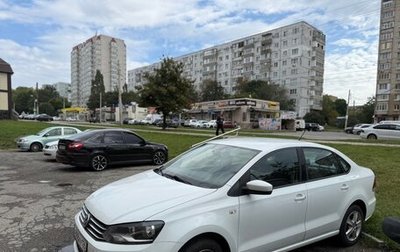 Volkswagen Polo VI (EU Market), 2016 год, 1 200 000 рублей, 1 фотография