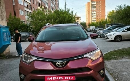 Toyota RAV4, 2018 год, 2 090 000 рублей, 1 фотография