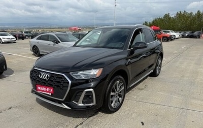 Audi Q5, 2022 год, 3 690 000 рублей, 1 фотография