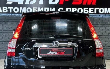 Honda CR-V III рестайлинг, 2011 год, 1 847 000 рублей, 6 фотография