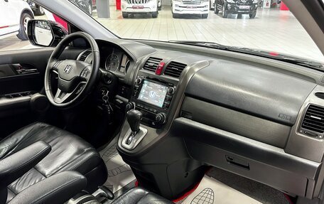 Honda CR-V III рестайлинг, 2011 год, 1 847 000 рублей, 16 фотография