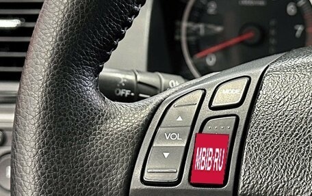 Honda CR-V III рестайлинг, 2011 год, 1 847 000 рублей, 21 фотография