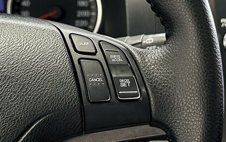 Honda CR-V III рестайлинг, 2011 год, 1 847 000 рублей, 22 фотография