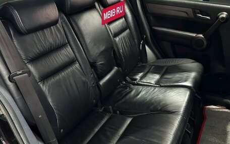 Honda CR-V III рестайлинг, 2011 год, 1 847 000 рублей, 14 фотография