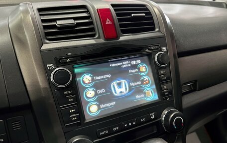 Honda CR-V III рестайлинг, 2011 год, 1 847 000 рублей, 23 фотография