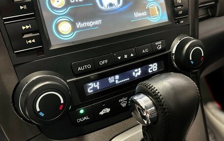 Honda CR-V III рестайлинг, 2011 год, 1 847 000 рублей, 24 фотография
