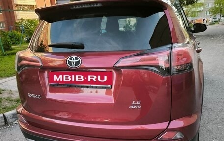 Toyota RAV4, 2018 год, 2 090 000 рублей, 2 фотография