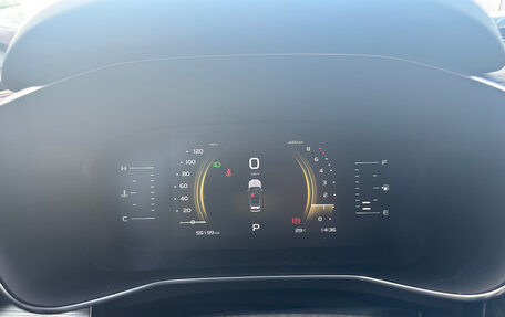 Geely Atlas, 2023 год, 1 843 000 рублей, 7 фотография