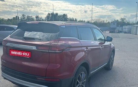 Geely Atlas, 2023 год, 1 843 000 рублей, 3 фотография
