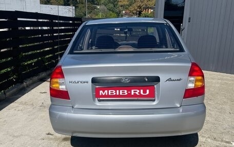 Hyundai Accent II, 2004 год, 240 000 рублей, 4 фотография