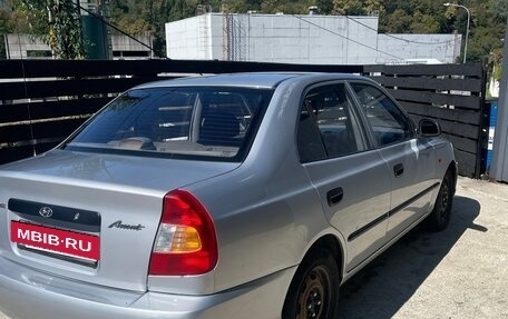 Hyundai Accent II, 2004 год, 240 000 рублей, 5 фотография