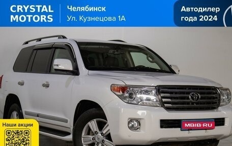 Toyota Land Cruiser 200, 2014 год, 4 499 000 рублей, 1 фотография