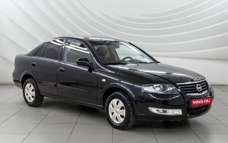 Nissan Almera Classic, 2011 год, 698 000 рублей, 1 фотография