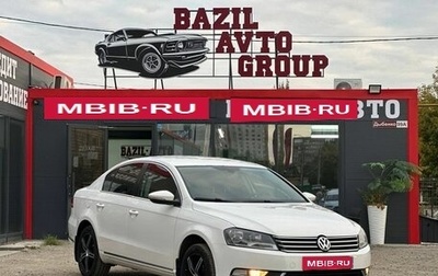 Volkswagen Passat B7, 2011 год, 950 000 рублей, 1 фотография