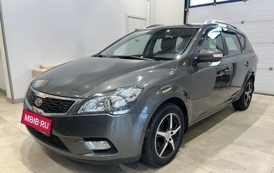 KIA cee'd I рестайлинг, 2010 год, 699 000 рублей, 1 фотография