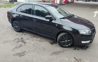 Skoda Rapid I, 2016 год, 1 495 000 рублей, 1 фотография