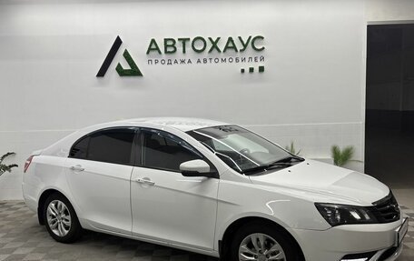 Geely Emgrand EC7, 2016 год, 650 000 рублей, 1 фотография