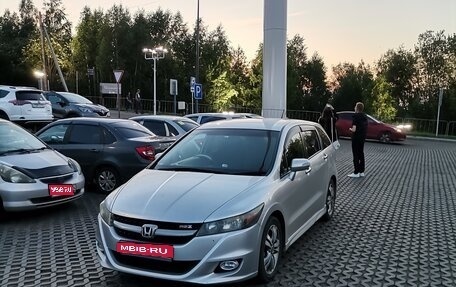 Honda Stream II, 2011 год, 1 500 000 рублей, 1 фотография