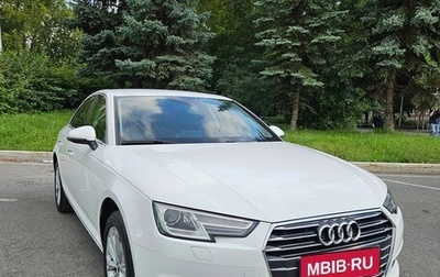 Audi A4, 2015 год, 1 795 000 рублей, 1 фотография