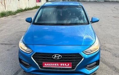 Hyundai Solaris II рестайлинг, 2017 год, 1 020 000 рублей, 1 фотография
