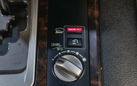 Toyota Land Cruiser 200, 2014 год, 4 499 000 рублей, 20 фотография