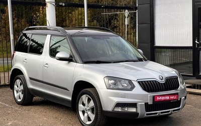Skoda Yeti I рестайлинг, 2015 год, 1 599 000 рублей, 1 фотография
