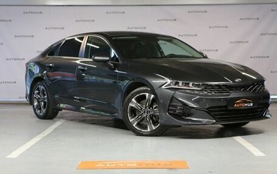 KIA K5, 2021 год, 2 800 000 рублей, 1 фотография