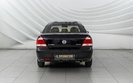 Nissan Almera Classic, 2011 год, 698 000 рублей, 7 фотография