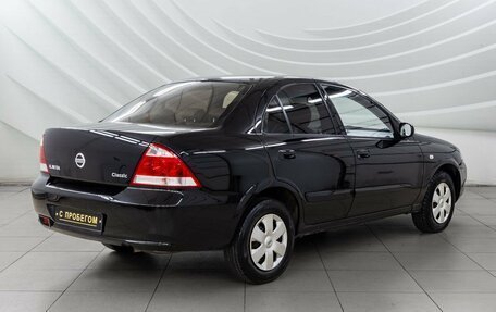 Nissan Almera Classic, 2011 год, 698 000 рублей, 8 фотография