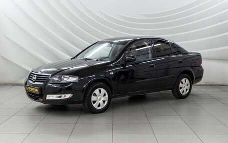 Nissan Almera Classic, 2011 год, 698 000 рублей, 4 фотография