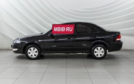 Nissan Almera Classic, 2011 год, 698 000 рублей, 5 фотография