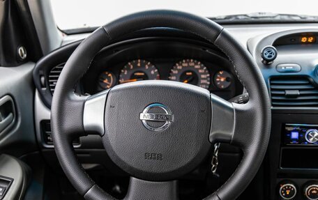 Nissan Almera Classic, 2011 год, 698 000 рублей, 18 фотография