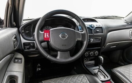 Nissan Almera Classic, 2011 год, 698 000 рублей, 17 фотография