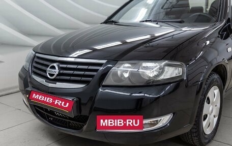Nissan Almera Classic, 2011 год, 698 000 рублей, 11 фотография