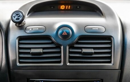 Nissan Almera Classic, 2011 год, 698 000 рублей, 20 фотография