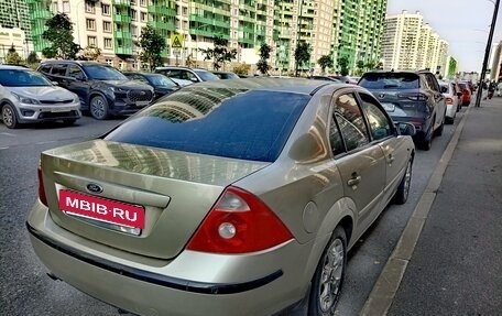 Ford Mondeo III, 2003 год, 270 000 рублей, 4 фотография
