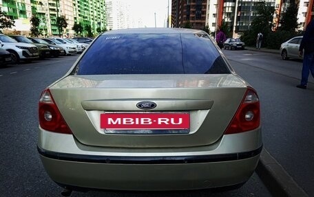 Ford Mondeo III, 2003 год, 270 000 рублей, 6 фотография