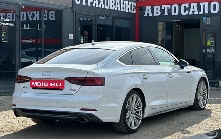 Audi A5, 2019 год, 2 999 000 рублей, 11 фотография