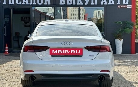 Audi A5, 2019 год, 2 999 000 рублей, 13 фотография
