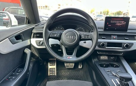 Audi A5, 2019 год, 2 999 000 рублей, 24 фотография
