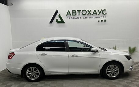 Geely Emgrand EC7, 2016 год, 650 000 рублей, 2 фотография