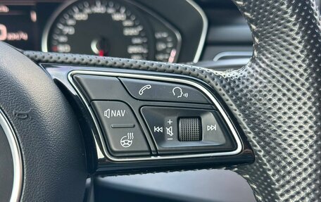 Audi A5, 2019 год, 2 999 000 рублей, 38 фотография