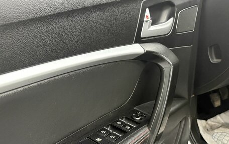 Geely Emgrand EC7, 2016 год, 650 000 рублей, 11 фотография